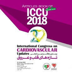 20th Cardio Congress