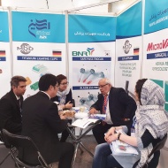 شرکت آرسین سلامت ایرانیان